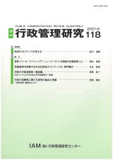 [G sǗ]