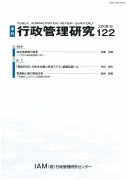 [G sǗ]