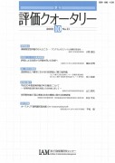[]NH[^[]