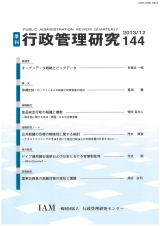 [G sǗ]
