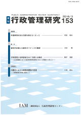 [G sǗ]